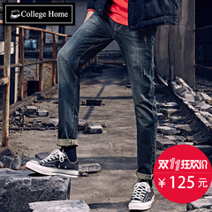 College Home 牛仔裤男修身型黑色秋冬款青年韩版潮男士小脚裤子