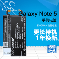 Cameronsino三星Galaxy Note5手机电池N920A N920R4 EB-BN920ABE