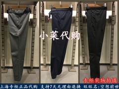 正品代购TheNorthFace北面男户外长库NF0A2SKC/NF0A2SKB/NF0A2UDG