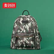 Wheat bags 2015 winter new stylish Camo shoulder bag large-capacity leisure travel bag laptop shoulder bag