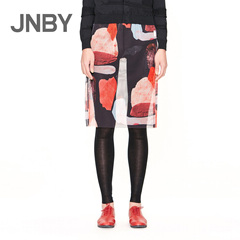 专柜正品JNBY江南布衣时尚抽象树叶印花透视网纱半身裙5F241046