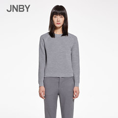 JNBY/江南布衣秋冬女式修身创意时尚纯色无袖羽绒背心5E77094