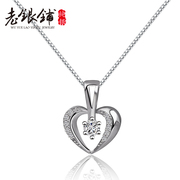 Wu Yue Pu S925 silver necklace old silver female clavicle diamond chain love Korea fashion jewelry heart-shaped Jewelry Gifts