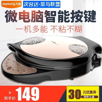  19Ԫص汳ϰڿledֵͲ̨