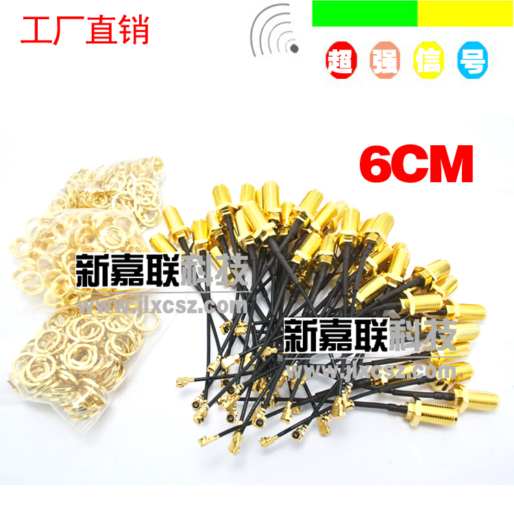 ipex转sma内孔SMA转IPX转接线WIFI/GSM/3G/GPS专用模块连接线|msdalam kategori Aksesori Digital 3C, peralatan rumah & Aksesori, kepala RF - dari Buy2taobao.com untuk memberikan perkhidmatan ejen Taobao profesional membeli