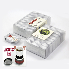 【顺丰速递】武夷山桐木关金骏眉红茶茶叶500g高档陶瓷礼盒装红茶