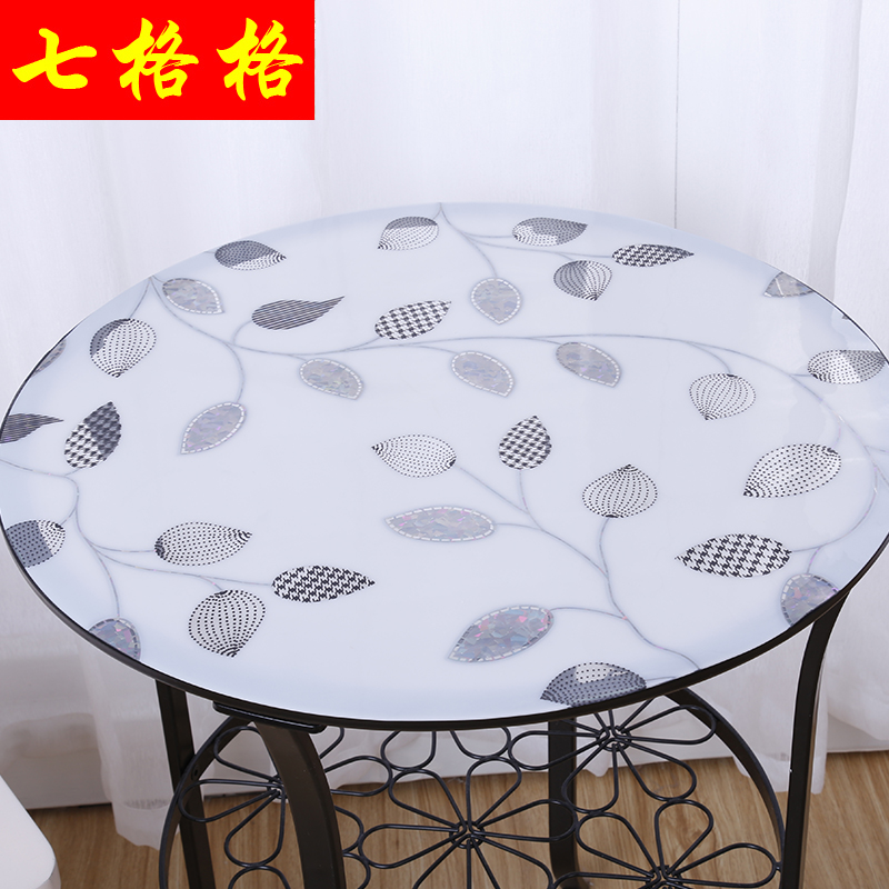 圆桌软质玻璃餐桌布磨砂茶几垫台布防水防烫PVC透明加厚塑料桌垫产品展示图4