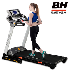 BH必艾奇G6350B跑步机正品超静音家用折叠电动多功能运动健身器材