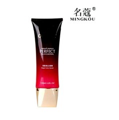 名蔻/名寇洁面乳原液护肤系列深层清洁洁面膏120ml/洗面奶