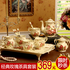 欧式陶瓷咖啡杯套装创意茶盘茶具套装奢华时尚结婚礼物摆件