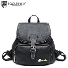 2015 fashion Lady Jules ladies new leather backpack bag backpack school wind woman