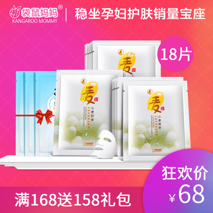 ϰͰת˫ϰͰϼӺղ 34.90ԪѪѹƲϯ