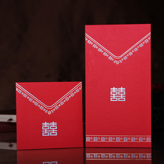 结婚庆用品创意优质迷你小红包包邮 百元千元红包 利是封加厚