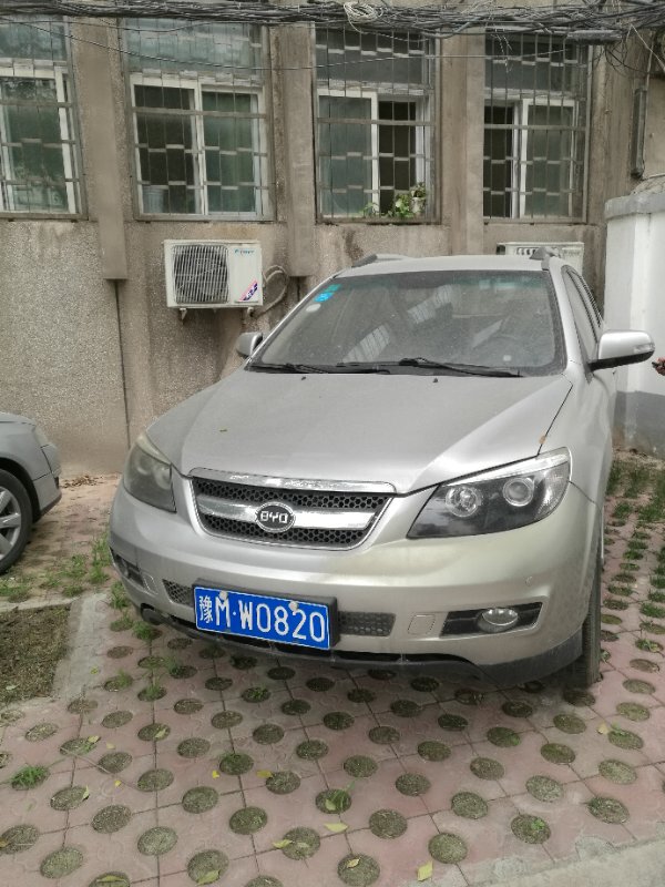 【第二次拍卖】车牌为豫mw0820号比亚迪汽车