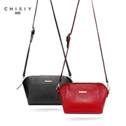 Qi Xian female female small leather Crossbody bag 2015 new styles for fall/winter wild leather fashion shell bag surge