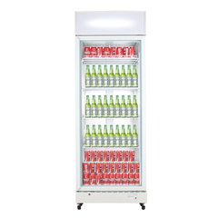 哈士奇 HUS-C600A立式冷柜单门商用展示柜 冷藏陈列柜 节能保鲜柜