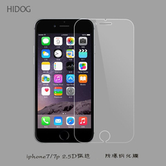 苹果iphone6s手机壳带挂绳指环6plus保护壳硬全包磨砂招财猫女7p