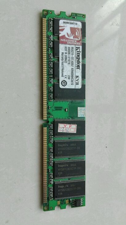 自用金士顿台式机DDR4001G单条内存