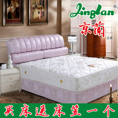 京兰布艺床 软床 床具 233布艺床 粉色婚床 储物低箱床 可定做