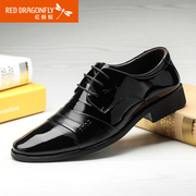 Red Dragonfly leather men's shoes spring 2015 new genuine fashion formalwear business is fashion men's shoes