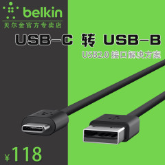 贝尔金 Type-C数据线 USB-C安卓华为P9小米手机Macbook充电连接线