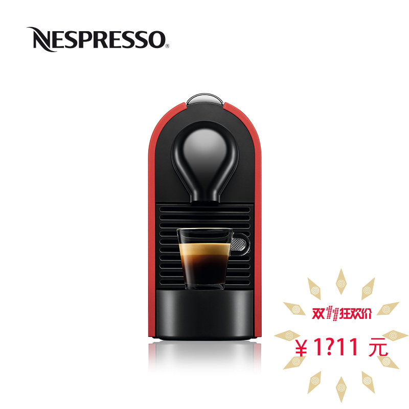 一杯知香浓：双11咖啡器具选购指南