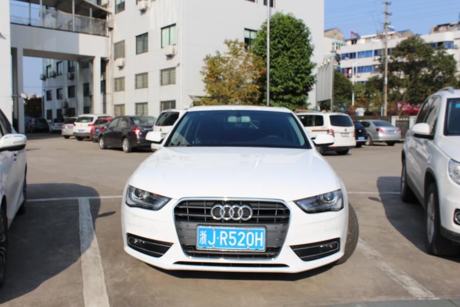 【第一次拍卖】车牌号为浙jr520h奥迪牌小型轿车