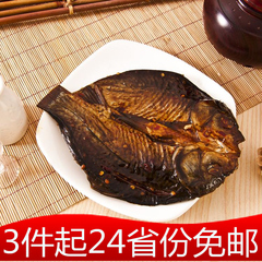 小川贵酱板鱼100g/120g 湖南益阳南县特产零食 香辣味麻辣小吃