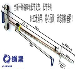 渔农全新不锈钢双轮长竿支架 长竿专用架 8-20米鱼竿支架渔具用品