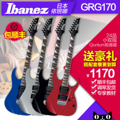 新款正品依班娜 IBANEZ GRG170DX/GRG170 电吉他 双摇24品 套装