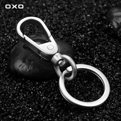 oxo 汽车钥匙挂件不锈钢钥匙扣 男士腰挂钥匙链创意礼品钥匙环