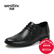 Westlink/West spring 2016 new business casual leather shoes Brock carved strap men's shoes