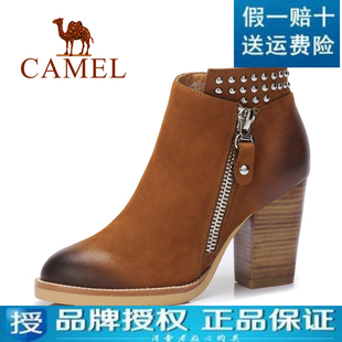 巴黎世家2020是品牌嗎 美國 Camel駱駝 正品牌真皮2020新款女鞋 磨砂鉚釘高跟時尚短靴 巴黎世家