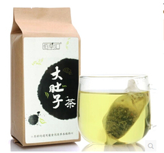 纯天然大肚子茶冬瓜荷叶茶玫瑰花茶柠檬片菊花茉莉组合袋泡茶