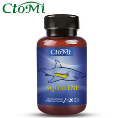 CtoMi 新西兰squalene角鲨烯软胶囊500mg*120粒 抗疲劳 提神醒脑