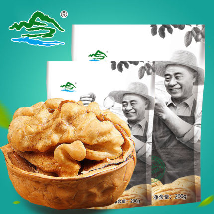 百货50条,全部都是实用的玩意儿,剁手党必备!(8.17) 淘宝优惠券