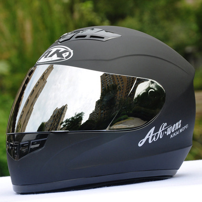 头盔女冬季淘宝优惠券