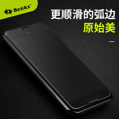 Benks苹果7 Plus美国康宁钢化玻璃膜iPhone7plus纳米防爆高清贴膜