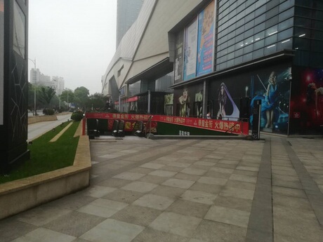 郴州市人民西路美美世界城市商业广场-1383号房产