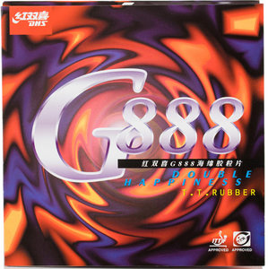 红双喜胶皮g888价格