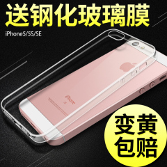 iPhone6数据线6s苹果5加长5s手机7Plus快充i6充电线器1米ipad4