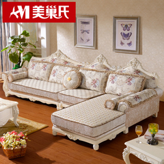 欧式沙发 布艺沙发 法式实木沙发客厅成套雕花家具单人三人位组合