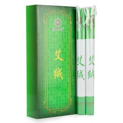 京东兴堂3年陈艾绒艾灸条温灸木制灸盒仪器随身灸14.5g*10支艾柱