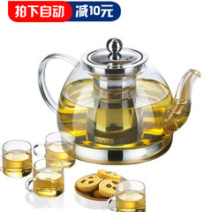 耐高温玻璃水壶电磁炉壶烧水冲茶器煮茶具过滤花茶壶玻璃红茶器