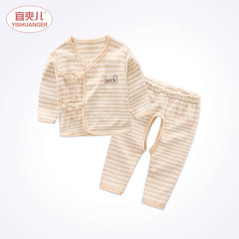 新生儿衣服0-3个月6彩棉婴幼儿和尚服纯棉初生儿内衣套装春夏秋季产品展示图1
