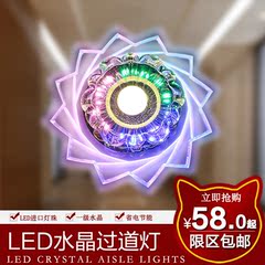 led水晶灯吸顶灯客厅射灯门厅灯过道灯玄关灯走廊灯天花灯具灯饰