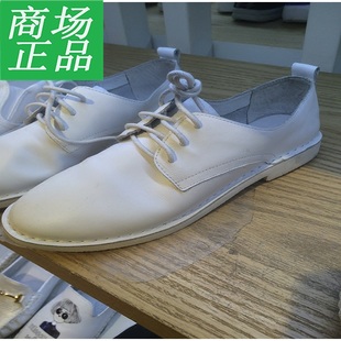 香港最大的香奈兒專櫃在哪裡 熱風專櫃代購 系帶小白鞋女真皮休閑鞋2020春新款H02W7105 香港最大的chanel