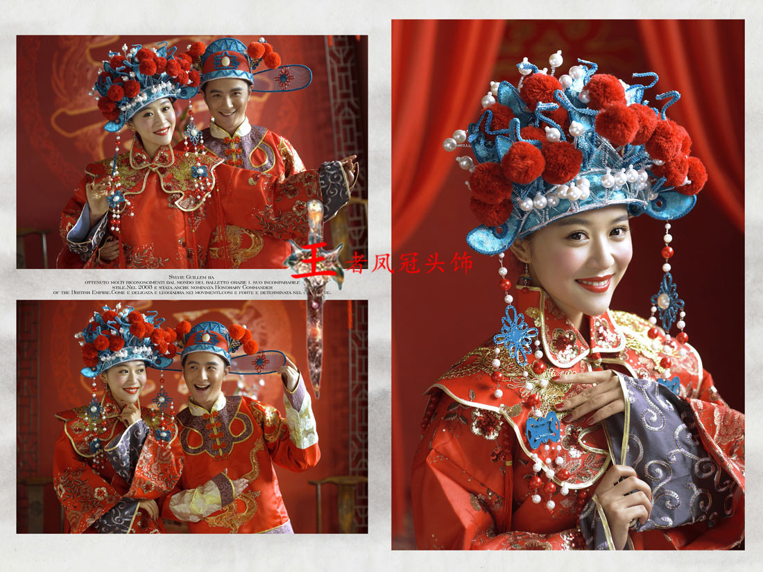 传统中式结婚新郎帽子新娘凤冠头饰男女结婚古装华丽男帽子女头饰