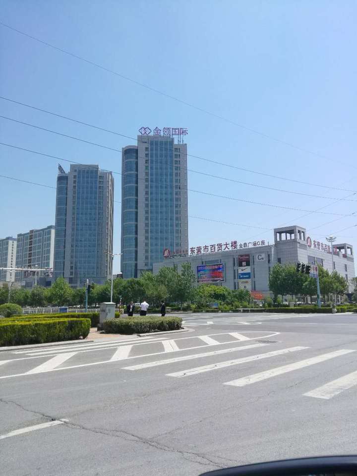 【第一次拍卖】东营市东营区黄河路430-6号东营市国际商务港金领国际