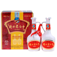 白酒 衡水老白干47度谨制47度 双瓷47度 粮食酒 215ml*2*6 整箱价